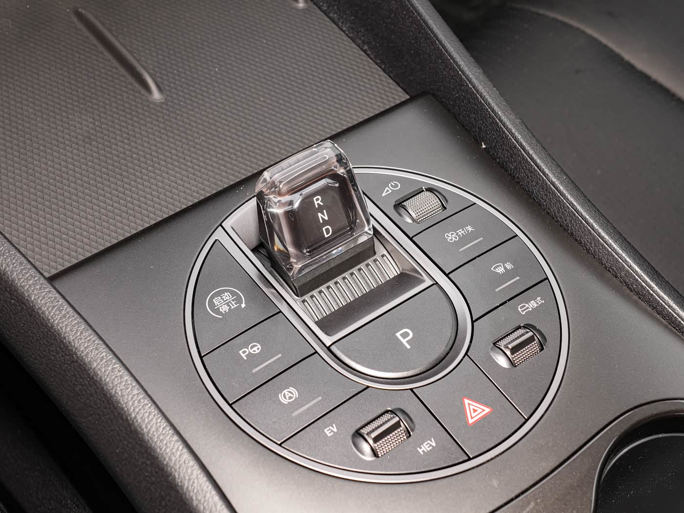 BYD Sealion 05 DM interior with large touchscreen and digital cluster