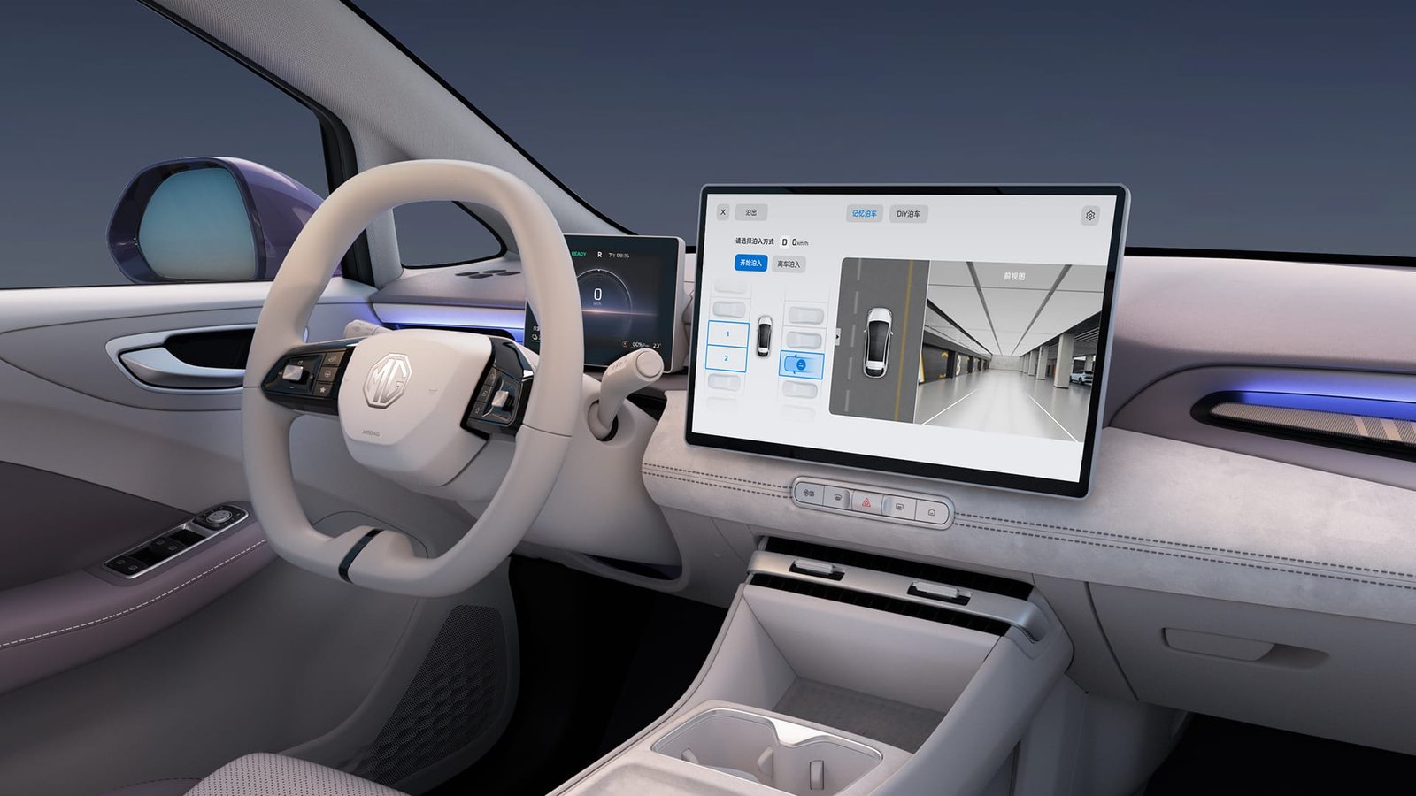 MG4 driver assistance and safety