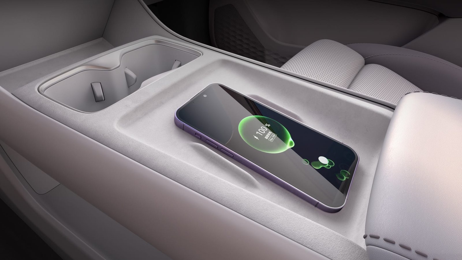 MG4 smart connectivity