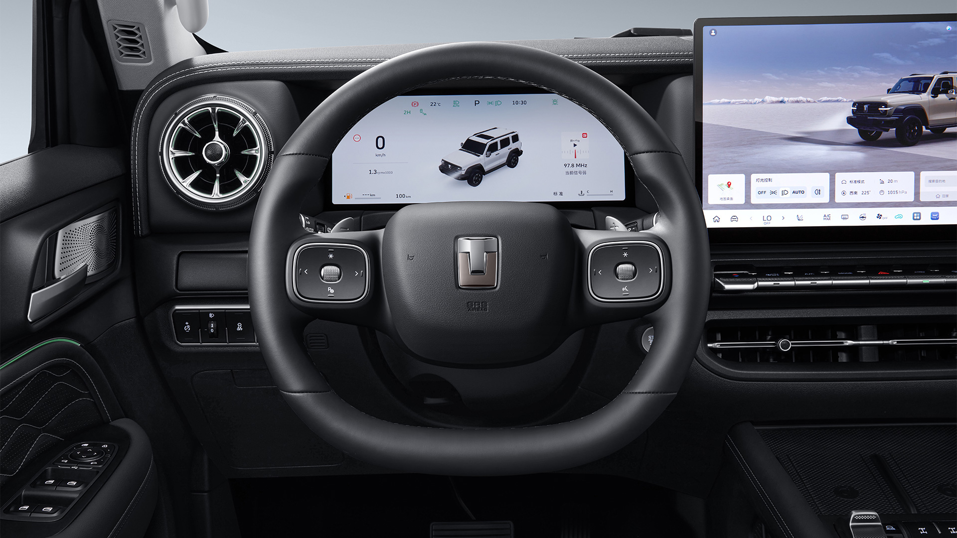 TANK 300 — Coffee OS 3.0 Infotainment TANK 300 14.6-inch center display and smart cabin UI