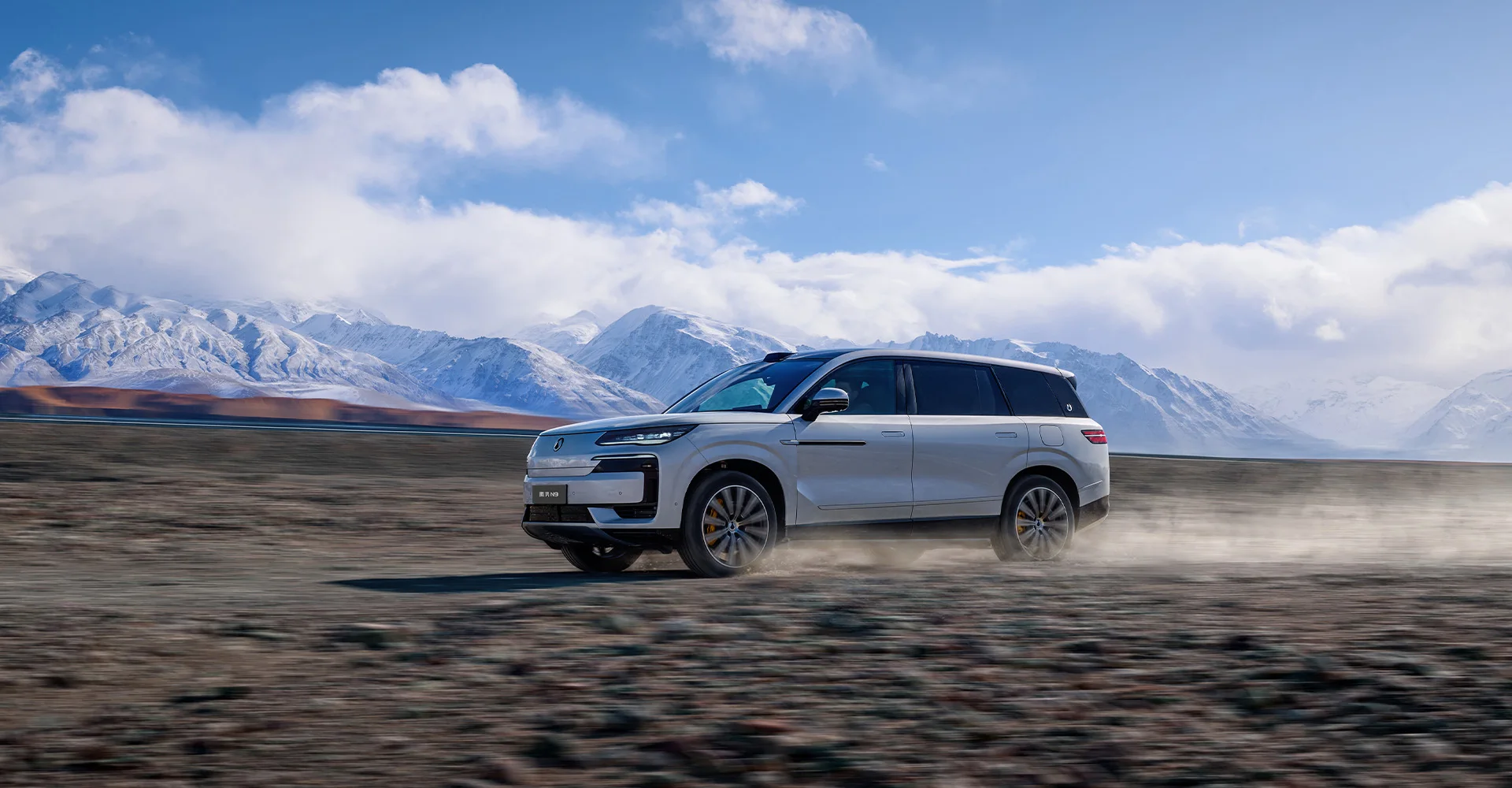 Denza N9 — DiPilot 300 ADAS Denza N9 DiPilot 300 laser edition ADAS and parking assistance