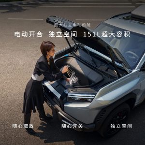 TAI3 03